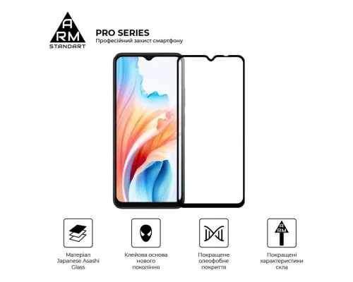 Скло захисне Armorstandart Pro OPPO A18 4G / A38 4G Black (ARM71040)
