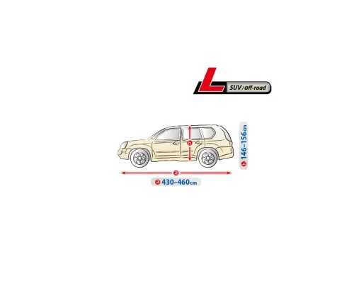 Тент автомобільний Kegel-Blazusiak "Optimal Garage" L SUV/off Road (5-4330-241-2092)
