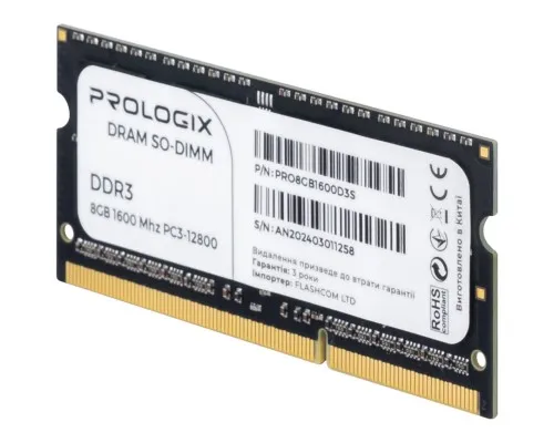 Модуль пам'яті для ноутбука SoDIMM DDR3 8GB 1600 MHz Prologix (PRO8GB1600D3S)