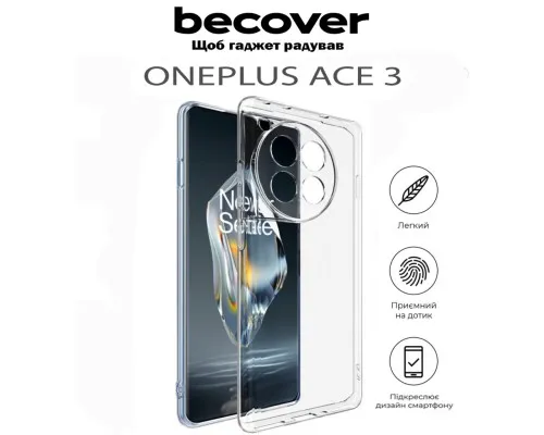 Чехол для мобильного телефона BeCover OnePlus Ace 3 Transparancy (711773)