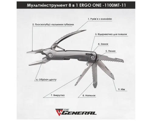 Мультитул TheGeneral Ergo One у чохлі графітовий (1100TG-11)