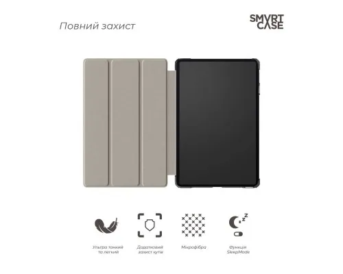 Чохол до планшета Armorstandart Smart Case Xiaomi Pad 6S Pro Blue (ARM75101)
