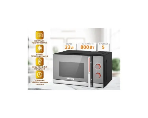 Мікрохвильова піч PRIME Technics PMW 23851 HB