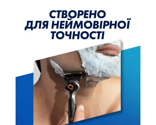 Змінні касети Gillette Fusion ProGlide Power 4 шт (7702018085576)