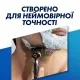 Сменные кассеты Gillette Fusion ProGlide Power 4 шт (7702018085576)