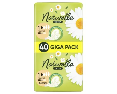 Гігієнічні прокладки Naturella Ultra Normal 40 шт (4015400197546)