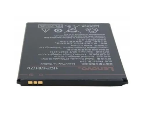 Акумуляторна батарея Extradigital Lenovo (BL259, K5 (A6020a40) (2750 mAh) (BML6413)