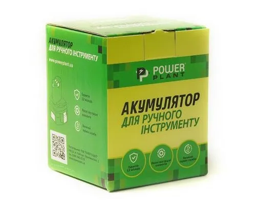 Акумулятор до електроінструменту PowerPlant для DeWALT GD-DE-12 12V 2.5Ah NIMH(DE9074) (DV00PT0034)