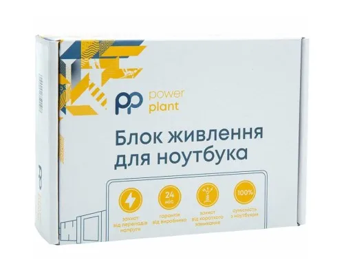 Блок живлення до ноутбуку PowerPlant TOSHIBA 220V, 15V 60W 4A (6.3*3.0) (TO60C6330)