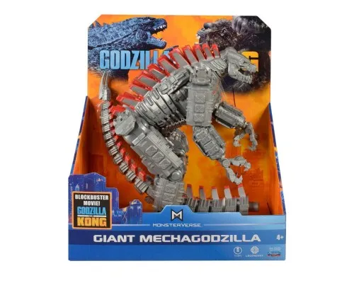 Фигурка Godzilla vs. Kong Мехагодзилла Гигант 27 см (35563)
