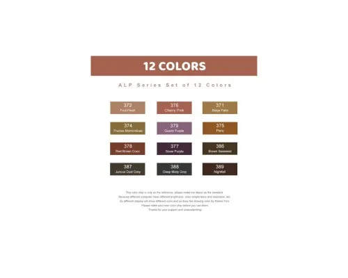 Художній маркер Arrtx Спиртові Alp ASM-02-SK02 12 кольорів, відтінки шкіри шкіри (LC302604)