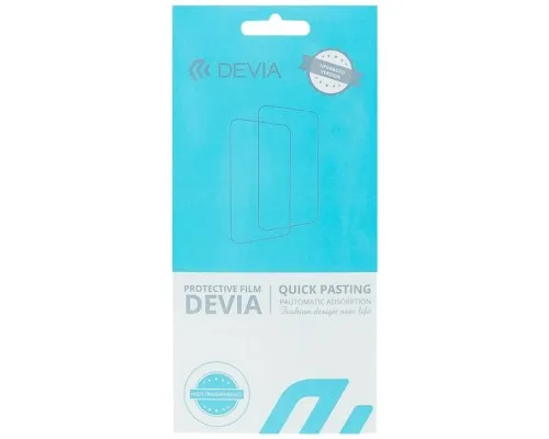 Плівка захисна Devia case friendly Samsung Galaxy S22 (DV-SM-S22U)