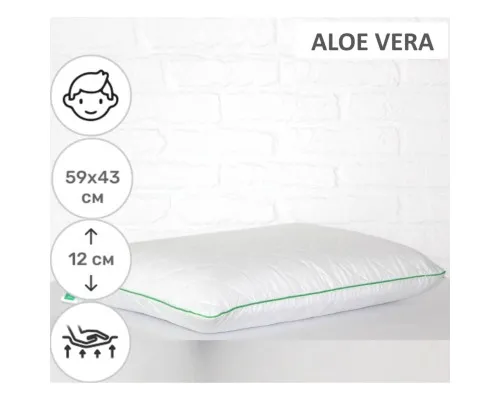 Подушка MirSon ортопедична 6061 Steep Line Aloe Vera Men 59х43х12 (2200003261868)