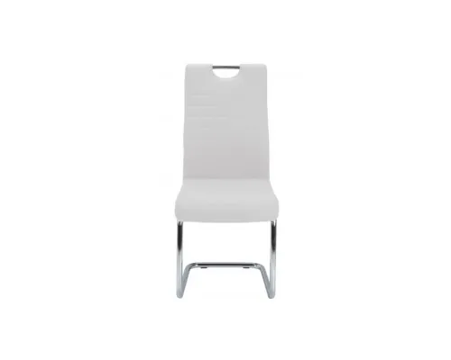 Кухонний стілець Special4You Master white (E6781)