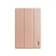 Чохол до планшета BeCover Smart Case Lenovo Tab P11 (2nd Gen) (TB-350FU/TB-350XU) 11.5 Rose Gold (708684)