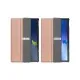 Чохол до планшета BeCover Smart Case Lenovo Tab P11 (2nd Gen) (TB-350FU/TB-350XU) 11.5 Rose Gold (708684)