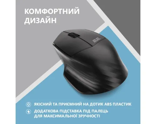 Мышка 2E MF280 Silent Wireless/Bluetooth Black (2E-MF280WBK)