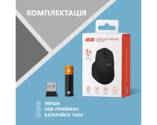 Мышка 2E MF280 Silent Wireless/Bluetooth Black (2E-MF280WBK)