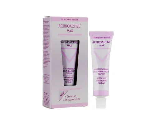 Сироватка для обличчя Achroactive Max Intensive Whitening Serum Інтенсивно відбілювальна 20 мл (3800010502306)