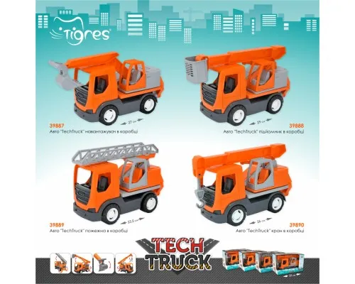 Спецтехника Tigres Авто Tech Truck погрузчик в коробке (39887)