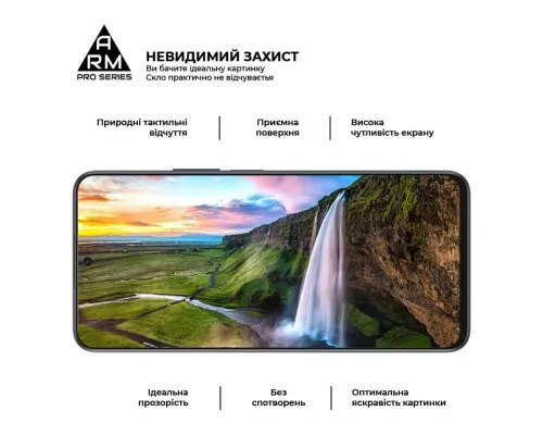 Скло захисне Armorstandart Pro Honor X8a Black (ARM69379)