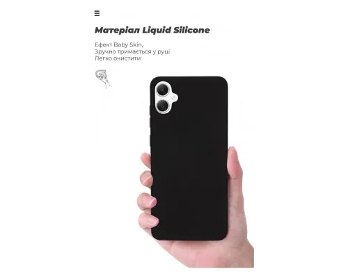 Чехол для мобильного телефона Armorstandart ICON Case Samsung A05 (A055) Black (ARM71801)