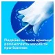 Тампони Tampax Regular з аплікатором 18 шт. (8006540858509)