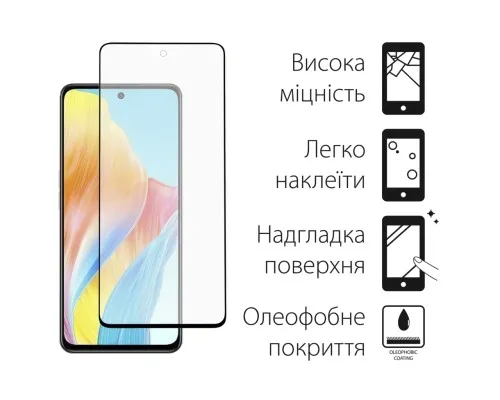 Скло захисне Dengos Full Glue Oppo A58 4G (black) (TGFG-317)