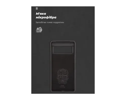 Чохол до мобільного телефона Armorstandart ICON Case Google Pixel 7 Black (ARM72398)