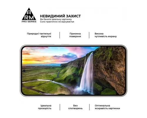 Скло захисне Armorstandart Pro Samsung S24 Black (ARM72436)