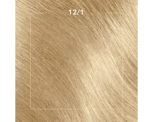 Краска для волос Wella Color Perfect 12/1 Перламутровый блонд (4064666824017)