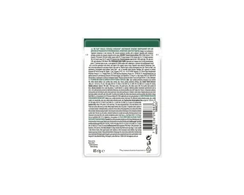 Вологий корм для кішок Purina Pro Plan Sterilised Nutrisavour. З яловичиною 85 г (7613036092883)