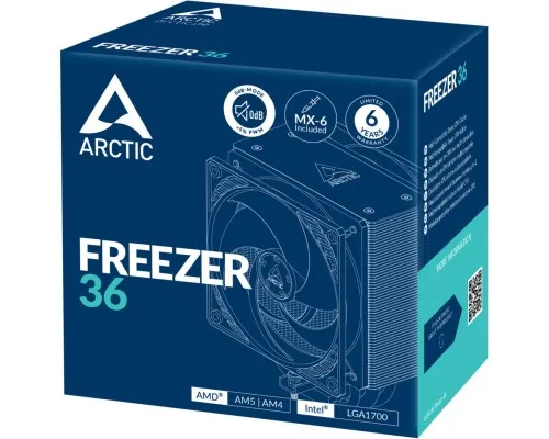 Кулер до процесора Arctic ACFRE00121A