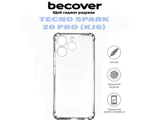 Чохол до мобільного телефона BeCover Anti-Shock Tecno Spark 20 Pro (KJ6) Clear (710856)