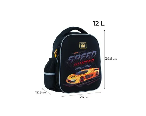 Рюкзак шкільний GoPack Education 165S-3 Speed Hunter (GO24-165S-3)