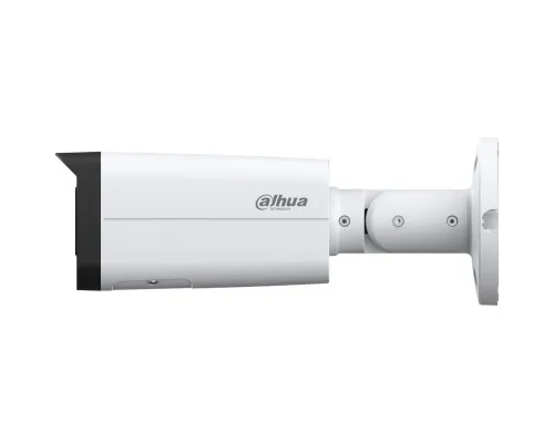 Камера відеоспостереження Dahua DH-IPC-HFW2449T-AS-IL (3.6)