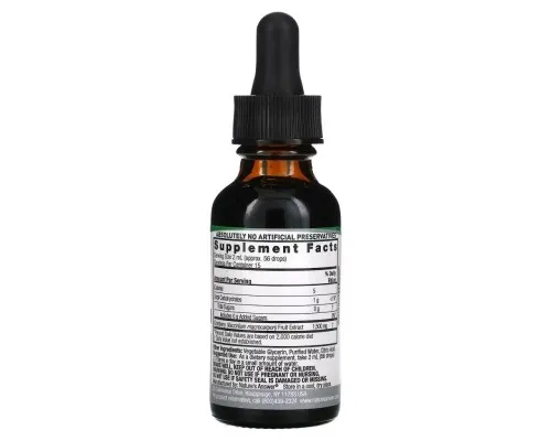 Травы Nature's Answer Экстракт клюквы, без спирта, 10000 мг, Cranberry Extract, Alcohol-Free, 30 (NTA-00600)