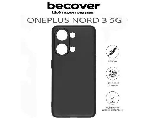 Чехол для мобильного телефона BeCover OnePlus Nord 3 5G Black (711774)