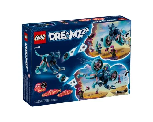 Конструктор LEGO DREAMZzz Кошачий мотоцикл Зоуи (71479)