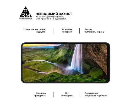 Скло захисне Armorstandart Pro Samsung A06 (A065) Black (ARM80170)
