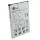 Акумуляторна батарея Extradigital LG BL-53YH, G3 (3000 mAh) (BML6414)