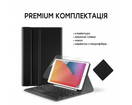 Чехол для планшета AirOn Premium iPad 10.2 2019/2020/2021 7/8/9th Gen Air 3 Kbd+Tch (4822352781058)