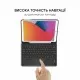 Чехол для планшета AirOn Premium iPad 10.2 2019/2020/2021 7/8/9th Gen Air 3 Kbd+Tch (4822352781058)