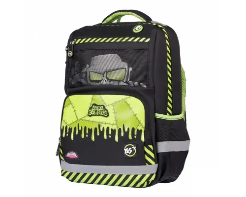 Рюкзак школьный Yes S-50 Zombie черный (557999)
