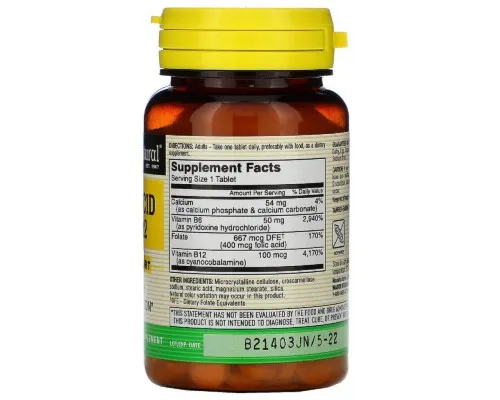 Витамин Mason Natural Фолиевая кислота B6 и B12, Folic Acid B6 & B12, 90 таблеток (MAV-11699)