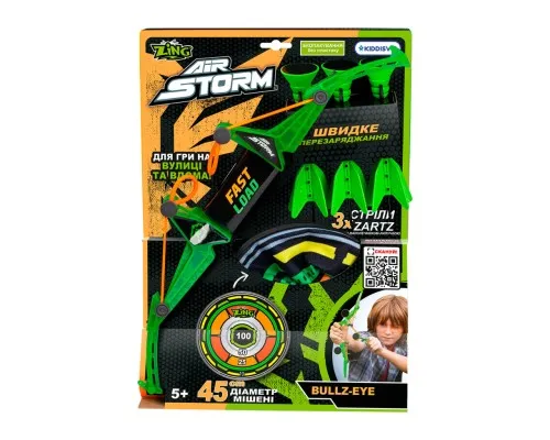 Игрушечное оружие Zing лук с мишенью Air Storm - Bullz Eye зеленый (AS200G)