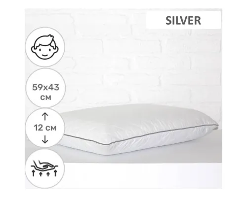 Подушка MirSon ортопедична 6062 Steep Line Silver Men 59х43х12 (2200003261875)