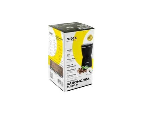 Кофемолка Rotex RCG210-B