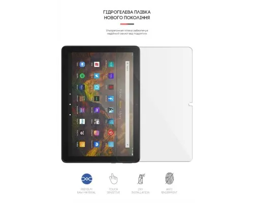 Плівка захисна Armorstandart Amazon Fire HD 10 (11th Gen 2021) (ARM62467)