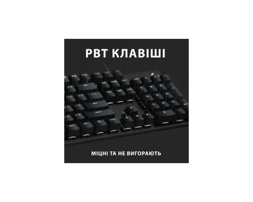 Клавіатура Logitech G413 SE Mechanical Tactile Switch USB UA Black (920-010437)